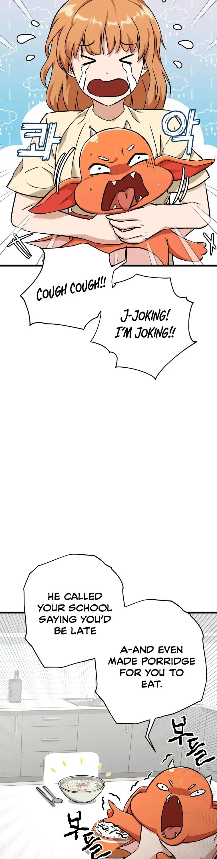 My Dad Is Too Strong Chapter 71 page 39