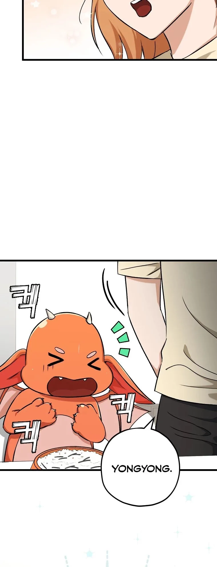 My Dad Is Too Strong Chapter 71 page 41