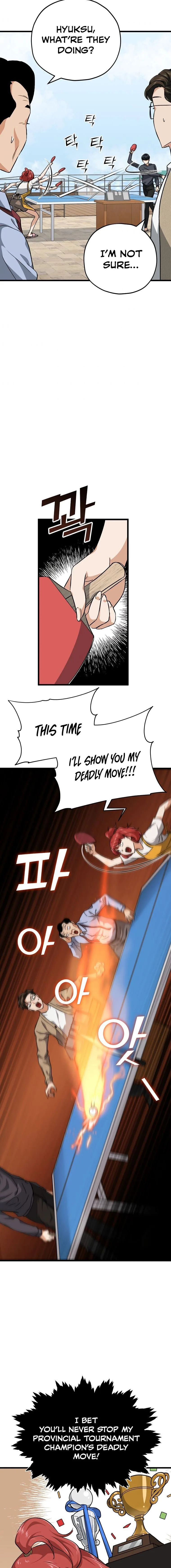 My Dad Is Too Strong Chapter 78 page 19