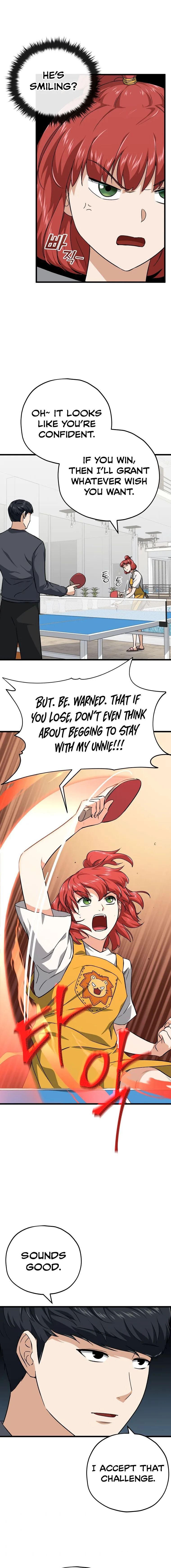 My Dad Is Too Strong Chapter 78 page 18