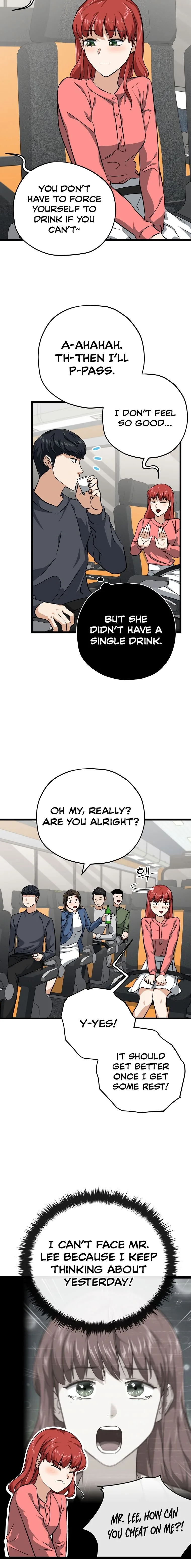 My Dad Is Too Strong Chapter 78 page 5