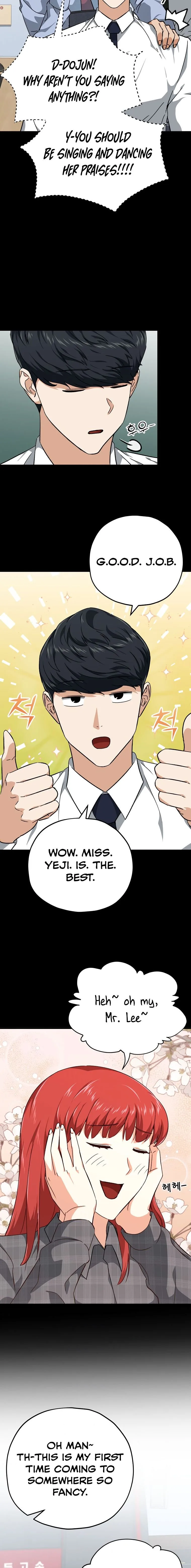 My Dad Is Too Strong Chapter 78 page 10