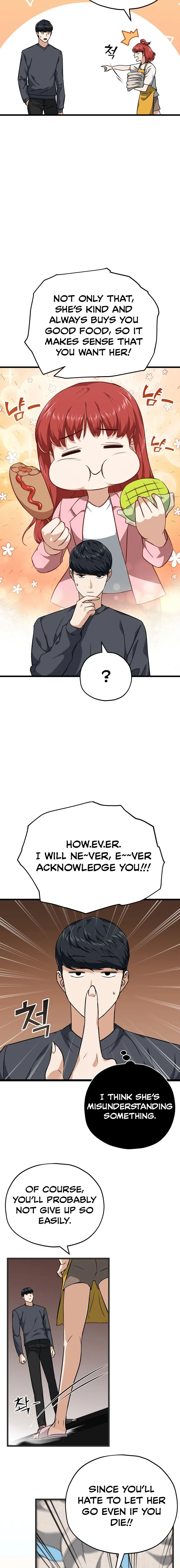 My Dad Is Too Strong Chapter 78 page 16