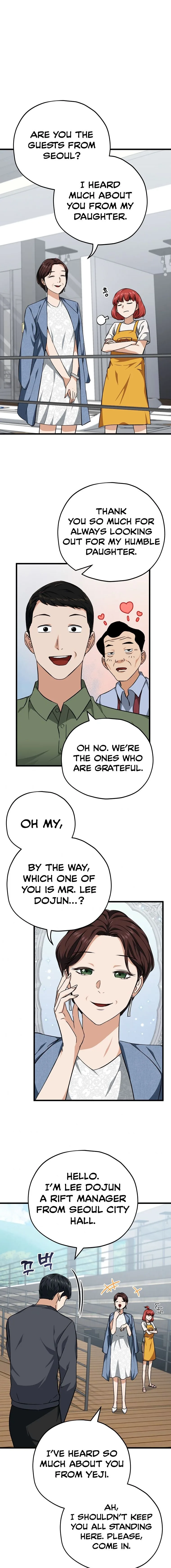 My Dad Is Too Strong Chapter 78 page 12