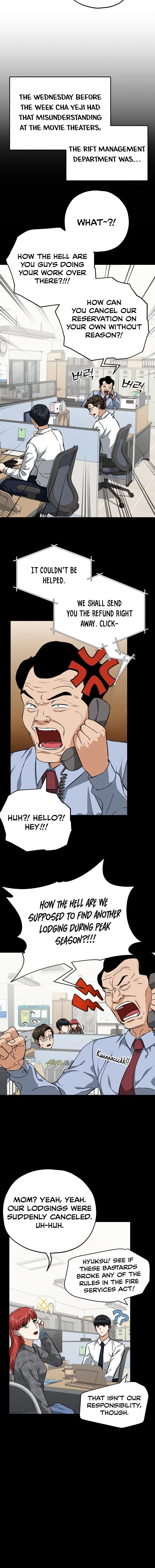 My Dad Is Too Strong Chapter 78 page 7