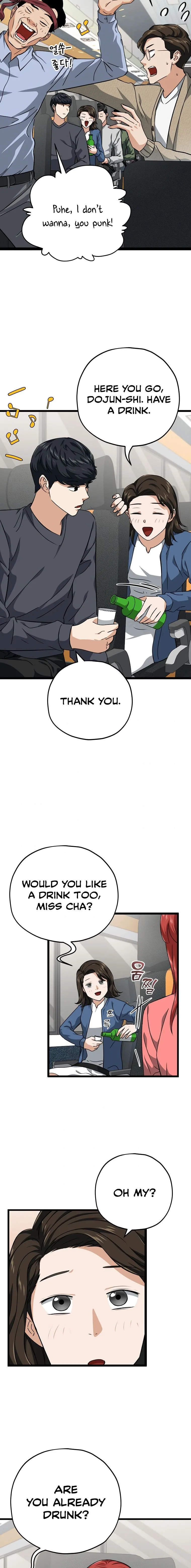 My Dad Is Too Strong Chapter 78 page 4