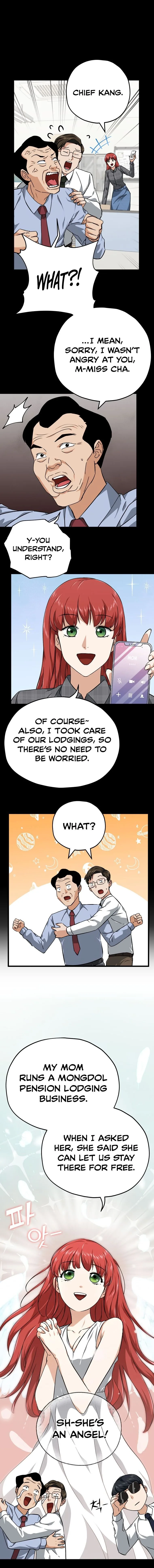 My Dad Is Too Strong Chapter 78 page 8