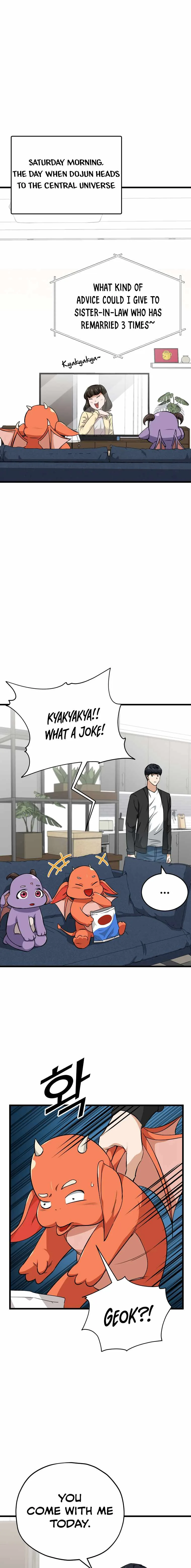 My Dad Is Too Strong Chapter 81 page 3