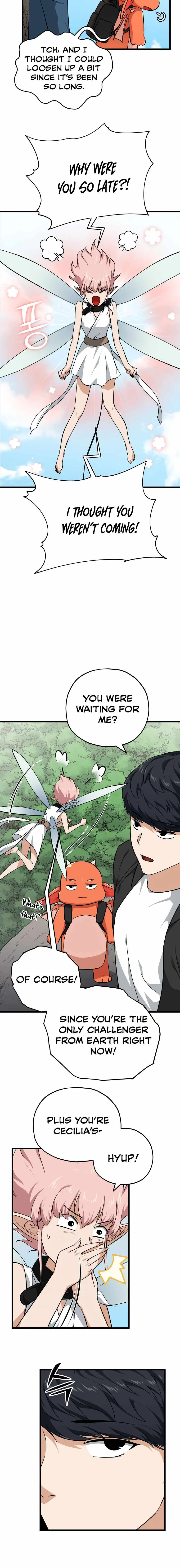 My Dad Is Too Strong Chapter 81 page 8