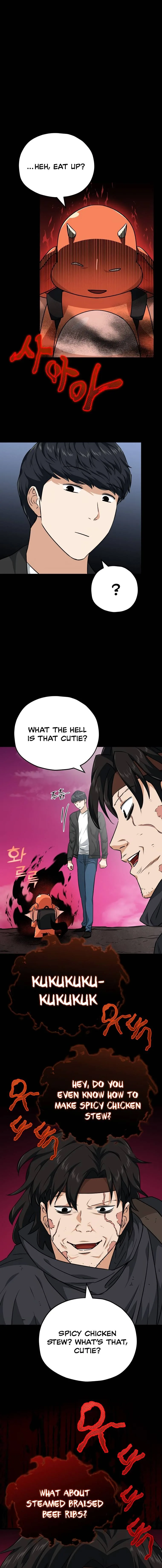 My Dad Is Too Strong Chapter 82 page 17