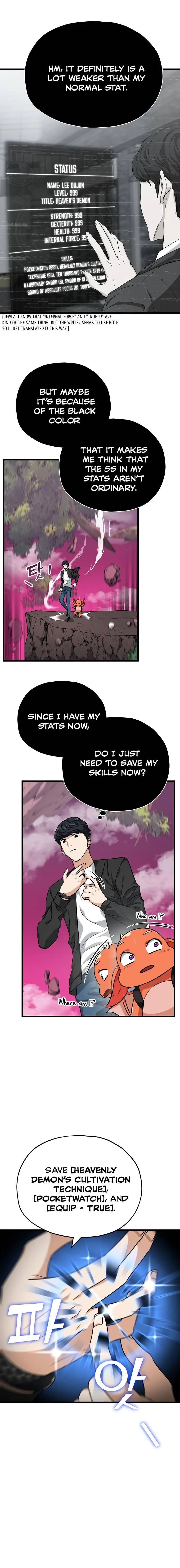 My Dad Is Too Strong Chapter 82 page 14