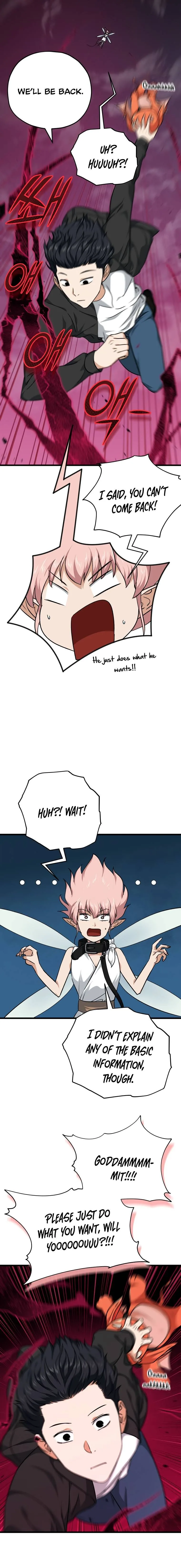 My Dad Is Too Strong Chapter 82 page 10