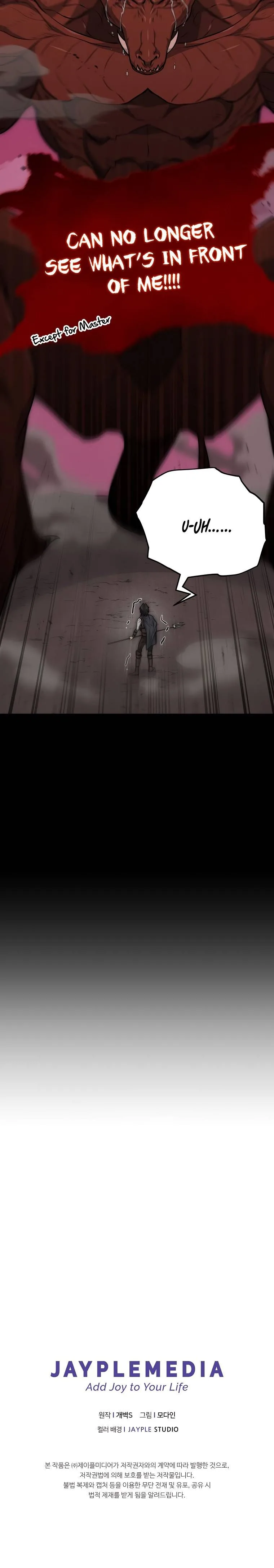 My Dad Is Too Strong Chapter 82 page 20