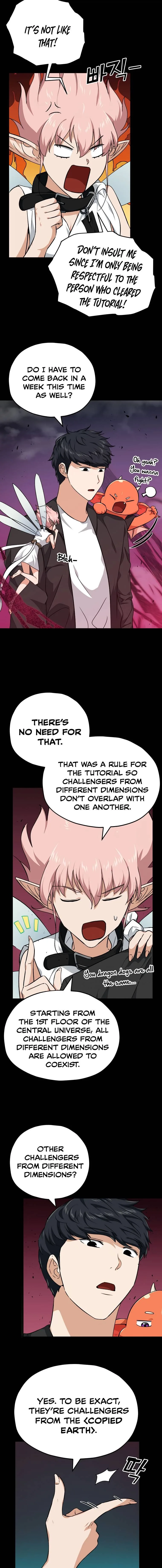 My Dad Is Too Strong Chapter 82 page 4