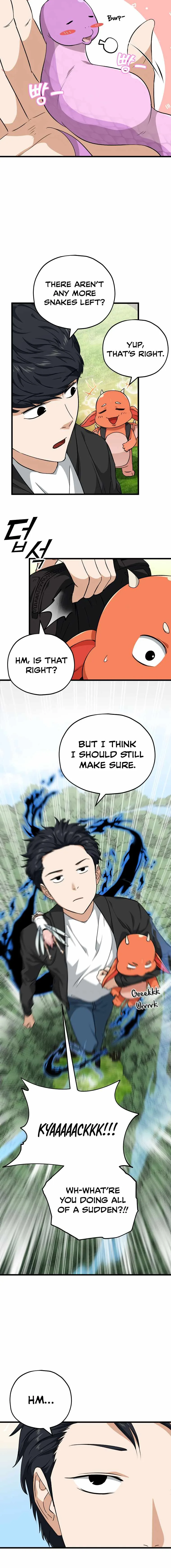 My Dad Is Too Strong Chapter 81 page 14