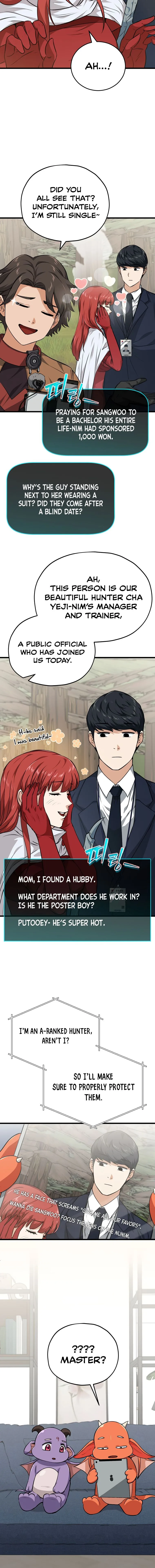 My Dad Is Too Strong Chapter 85 page 17