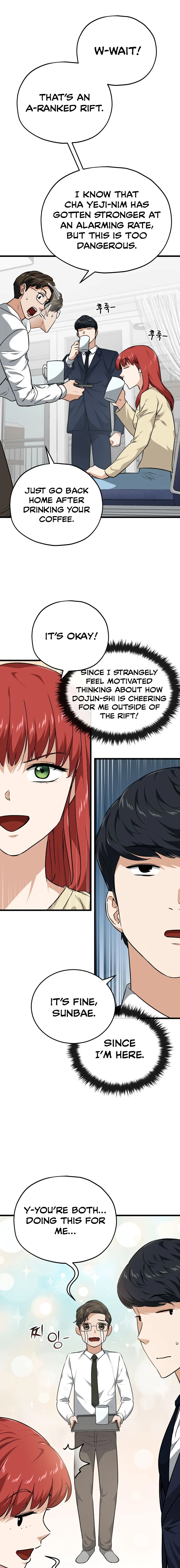 My Dad Is Too Strong Chapter 85 page 6