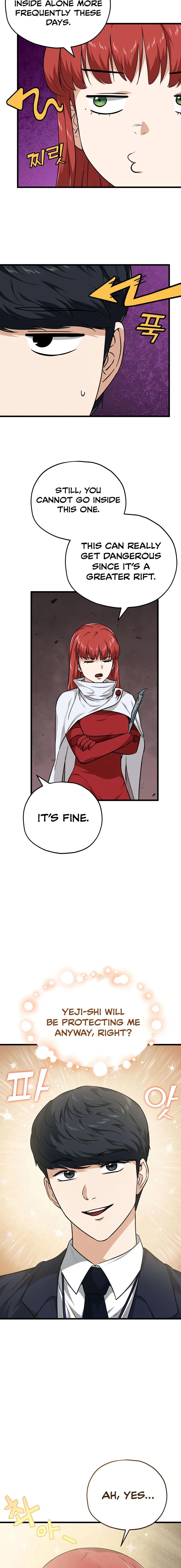 My Dad Is Too Strong Chapter 85 page 8