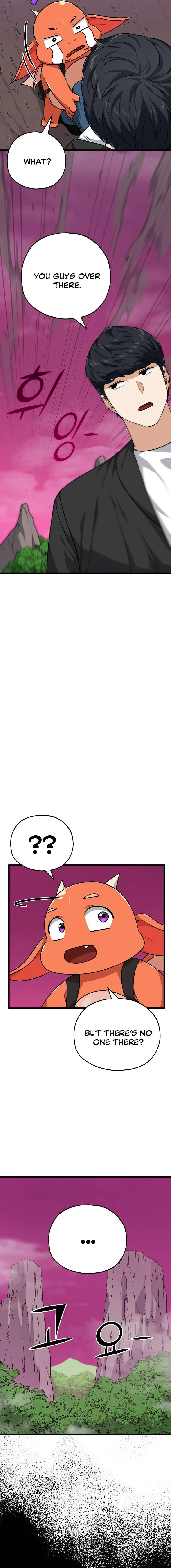 My Dad Is Too Strong Chapter 83 page 6