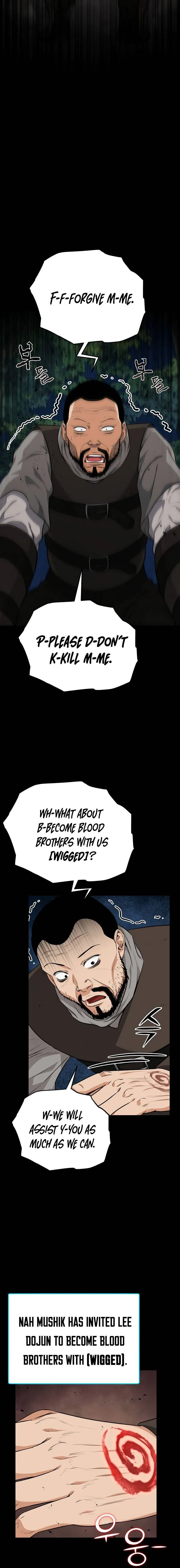 My Dad Is Too Strong Chapter 83 page 12