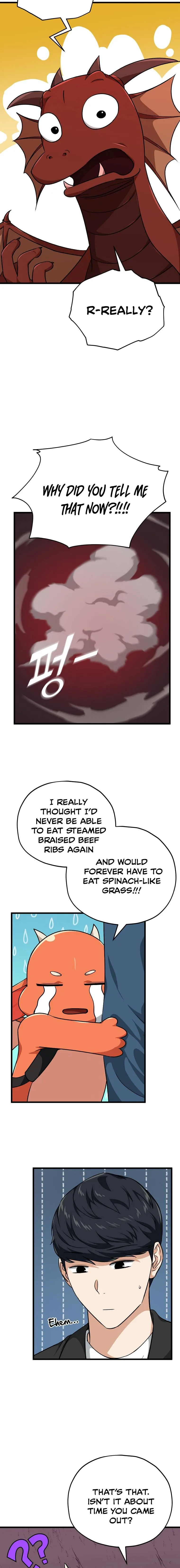 My Dad Is Too Strong Chapter 83 page 5