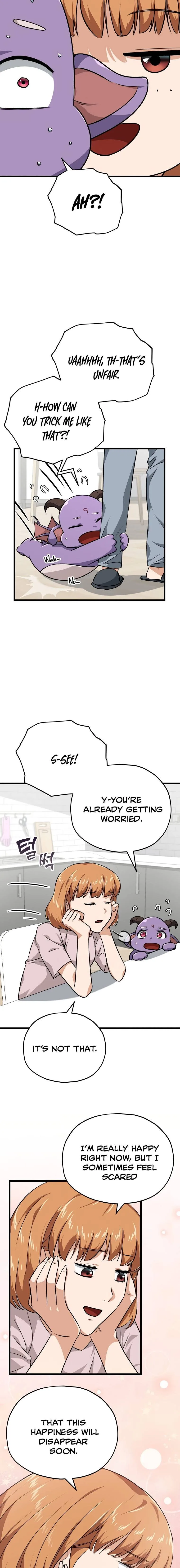 My Dad Is Too Strong Chapter 83 page 17