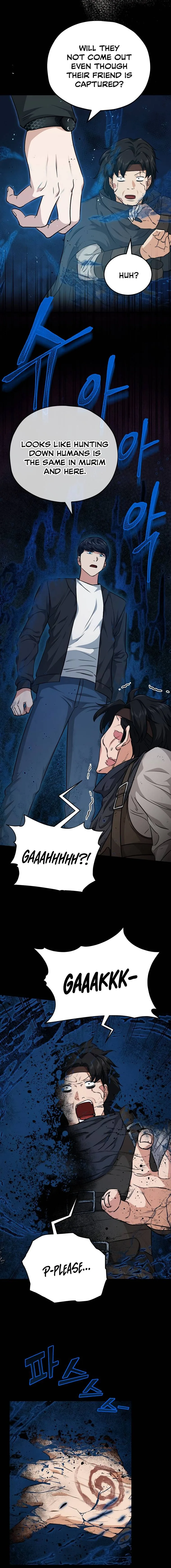 My Dad Is Too Strong Chapter 83 page 7
