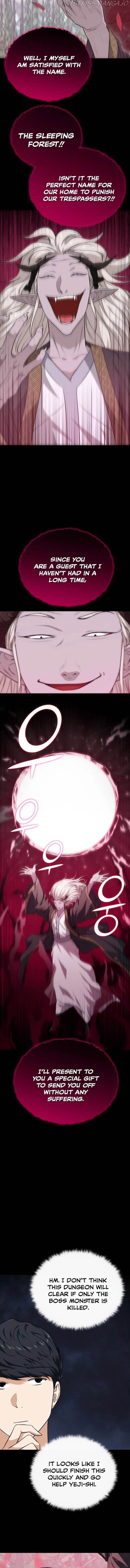 My Dad Is Too Strong Chapter 86 page 15
