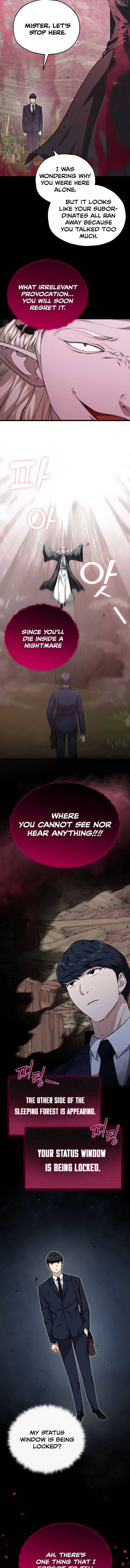 My Dad Is Too Strong Chapter 86 page 16