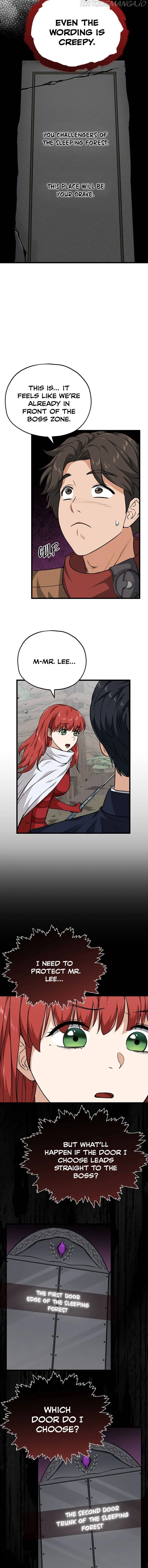 My Dad Is Too Strong Chapter 86 page 10