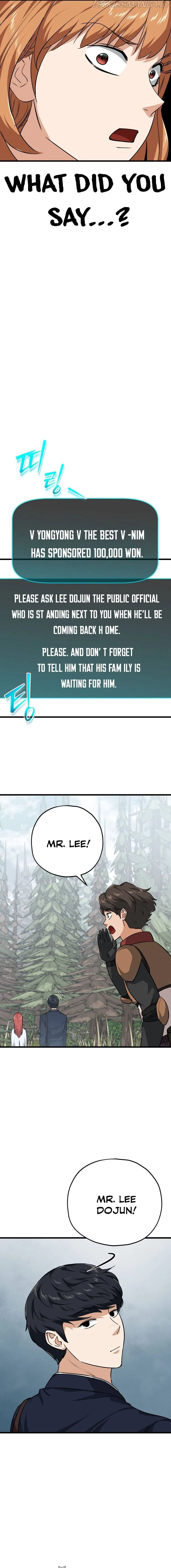 My Dad Is Too Strong Chapter 86 page 6