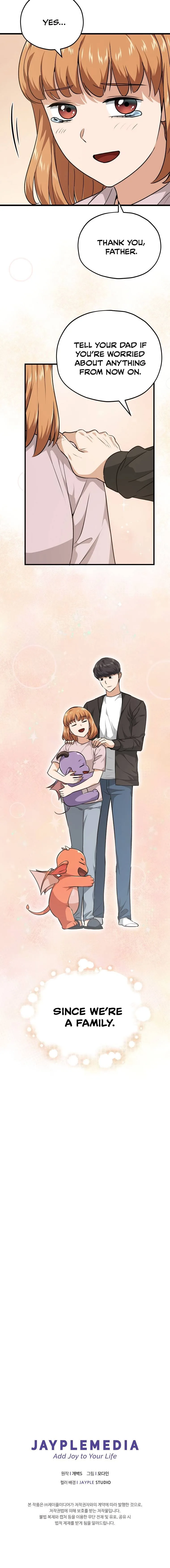 My Dad Is Too Strong Chapter 83 page 23