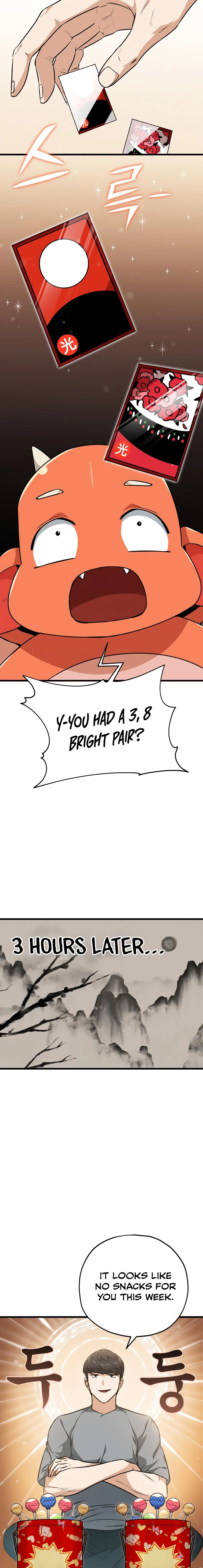 My Dad Is Too Strong Chapter 88 page 14