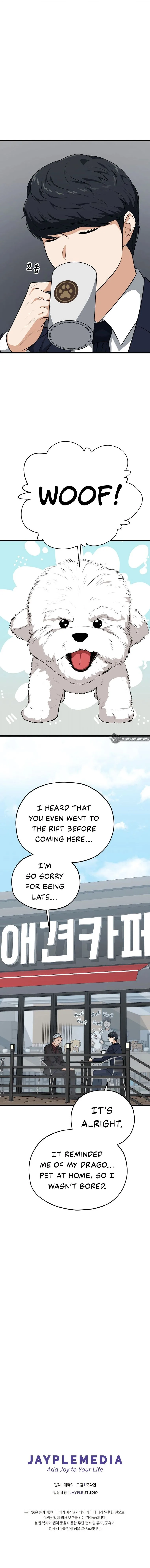 My Dad Is Too Strong Chapter 87 page 11