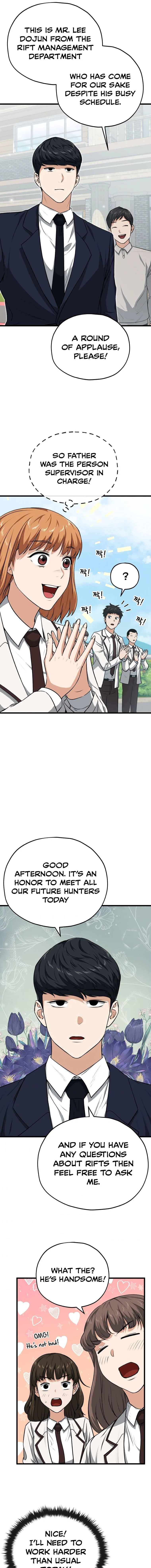 My Dad Is Too Strong Chapter 89 page 12