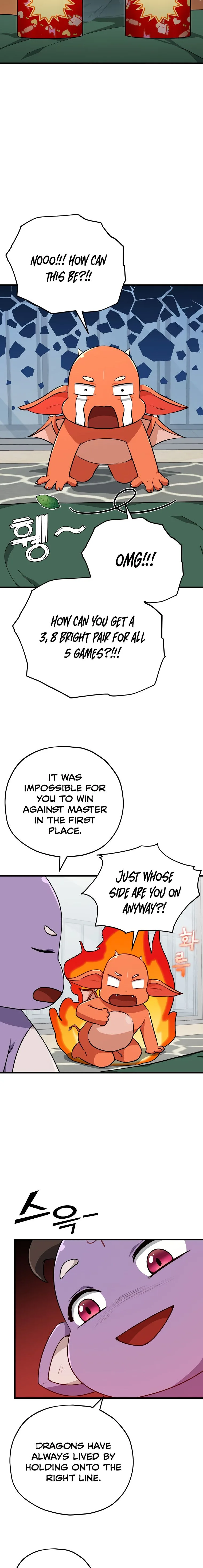 My Dad Is Too Strong Chapter 88 page 15