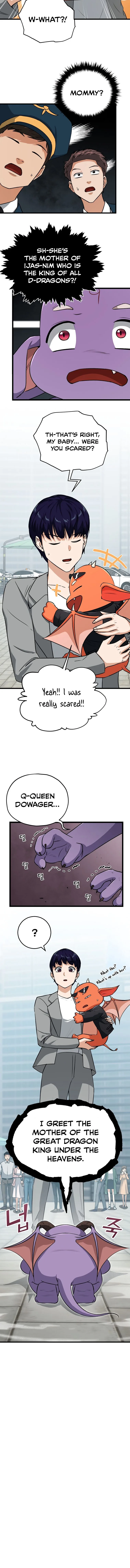 My Dad Is Too Strong Chapter 89 page 7
