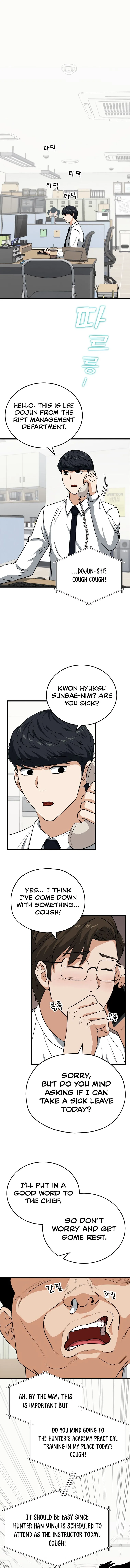 My Dad Is Too Strong Chapter 89 page 3