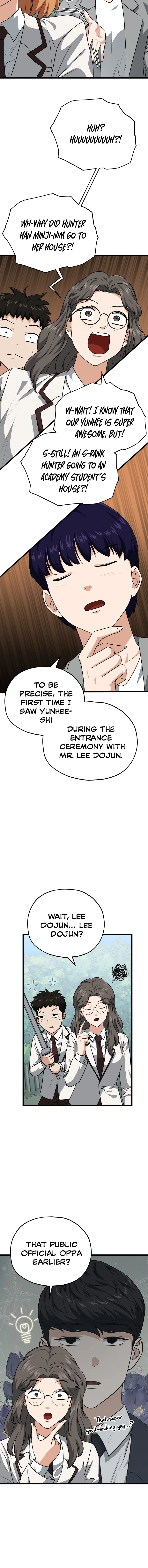 My Dad Is Too Strong Chapter 92 page 7