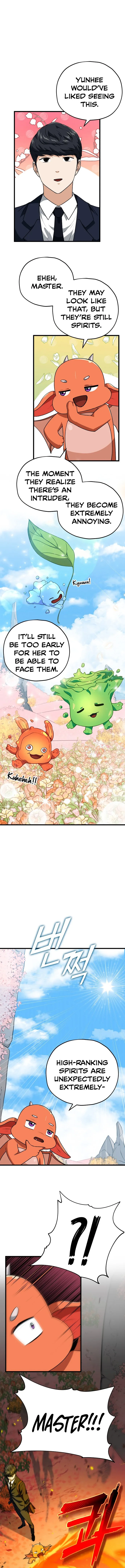 My Dad Is Too Strong Chapter 93 page 12