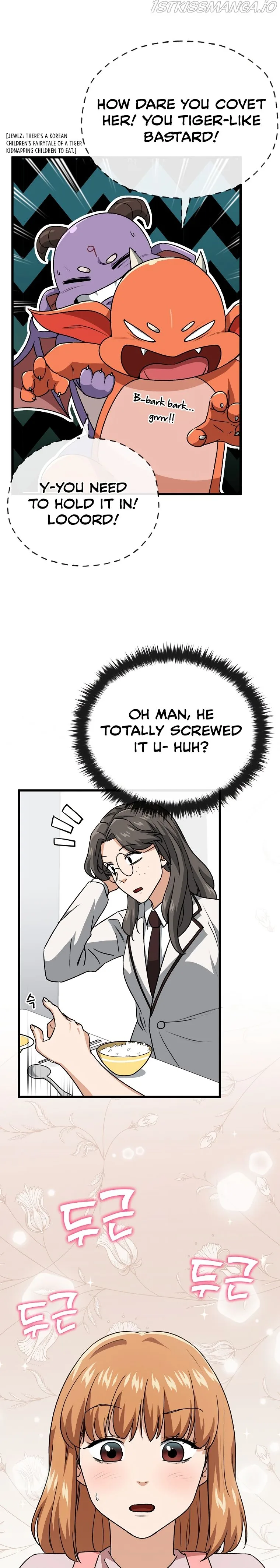 My Dad Is Too Strong Chapter 96 page 16