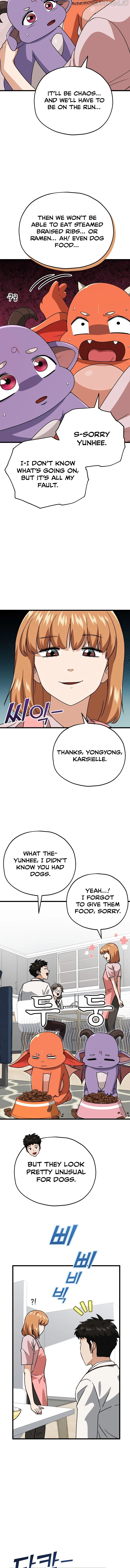 My Dad Is Too Strong Chapter 96 page 12