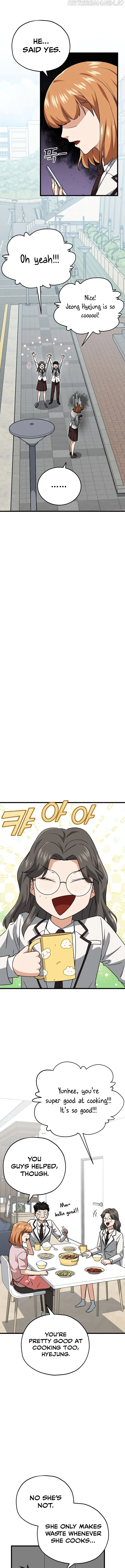 My Dad Is Too Strong Chapter 96 page 9
