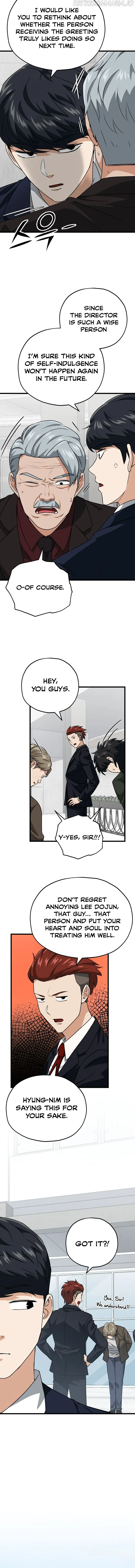 My Dad Is Too Strong Chapter 96 page 5