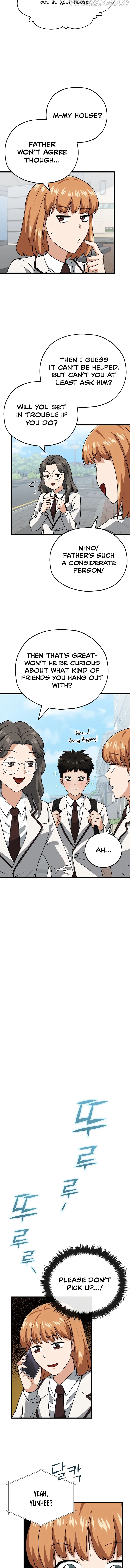 My Dad Is Too Strong Chapter 96 page 7