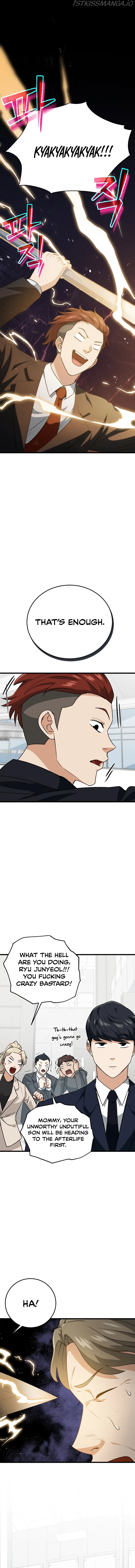 My Dad Is Too Strong Chapter 96 page 3