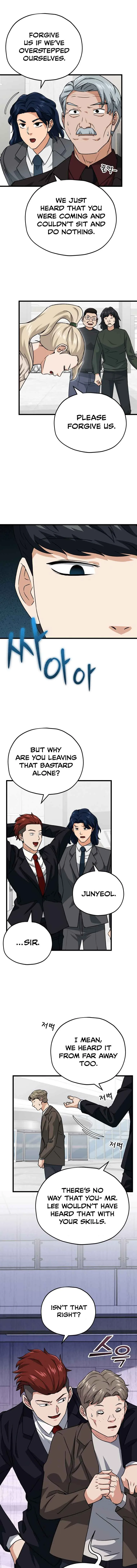 My Dad Is Too Strong Chapter 95 page 13