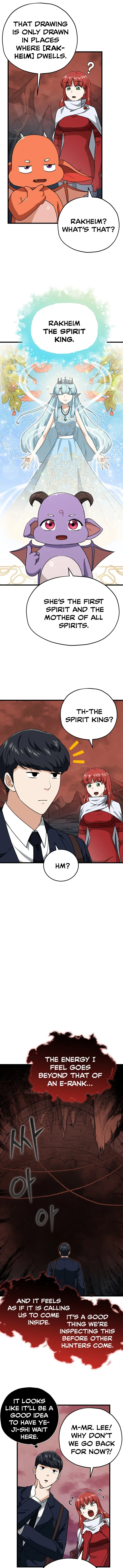 My Dad Is Too Strong Chapter 93 page 9