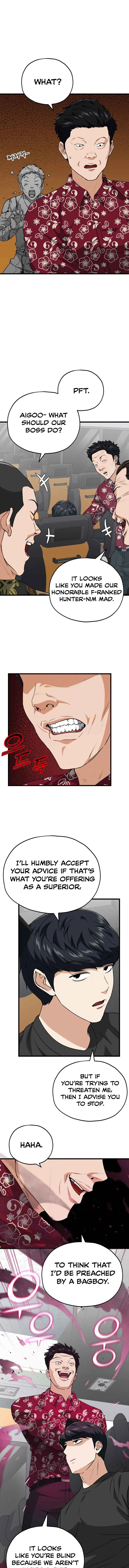 My Dad Is Too Strong Chapter 95 page 4