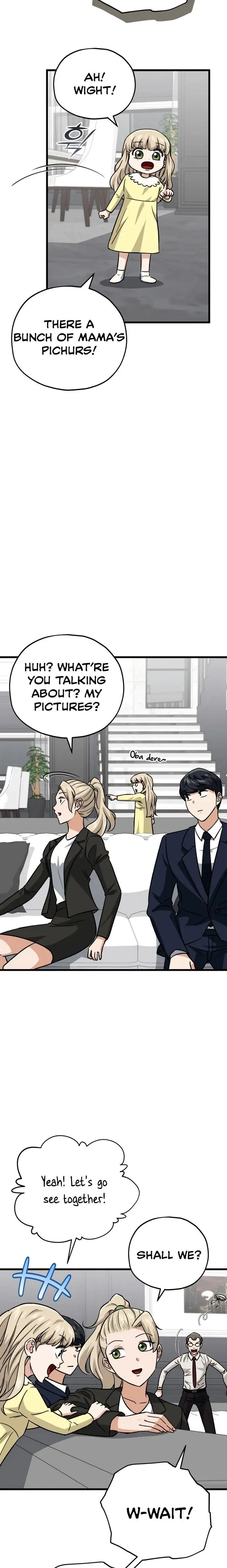 My Dad Is Too Strong Chapter 104 page 7